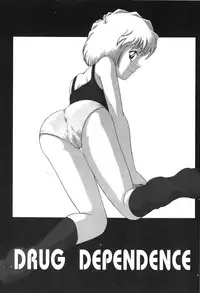 [Ooya Nako] Detective Assistant Vol. 13 (Detective Conan) [Chinese]