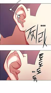 Rent girls 出租女郎 Chinese Rsiky