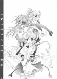 [FANTASY WIND] Tsuyoku Hakanai Mono-tachi (Fruits Basket)