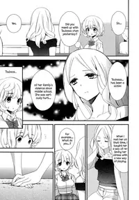 [Gyuunyuu Rinda] Torotoro no Koi Ch. 1-7 [English] [TZdY]