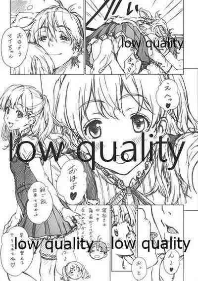 Floriography Seedling 2