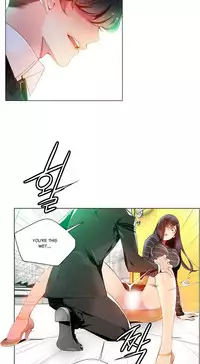 [Juder] Lilith`s Cord Ch.1-24 (English) (Ongoing)