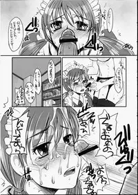 (Futaket 4) [Hinemosuan, Sarurururu (Doru Riheko, Hinemosu Notari)] Futanari ★ Channel