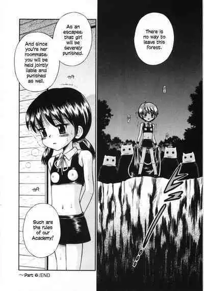 Mori no Naka no Shoujo | Girl in the forest