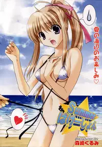 Manga Bangaichi 2006-10