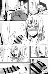 (COMIC1☆13) [Nepuka (Nepuka, Tome)] Jeanne-san o Komarasetai (Fate/Grand Order)