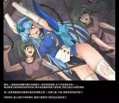 Color Classic Solo Cereeees