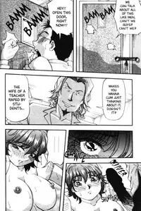 [Bomb Shell] Gang Attack