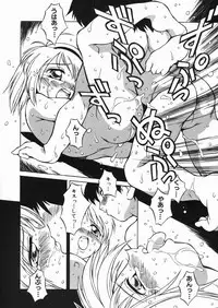 [Yaeda Nagumo] Puchin Punin