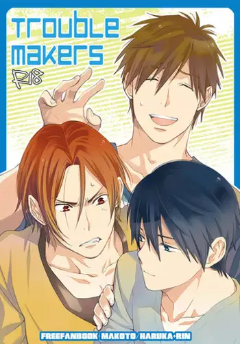 (GOOD COMIC CITY 20) [KANGAROO KICK (Takagi Takumi)] Trouble Makers (Free!) [English] [Baka Dumb Aho Scans]