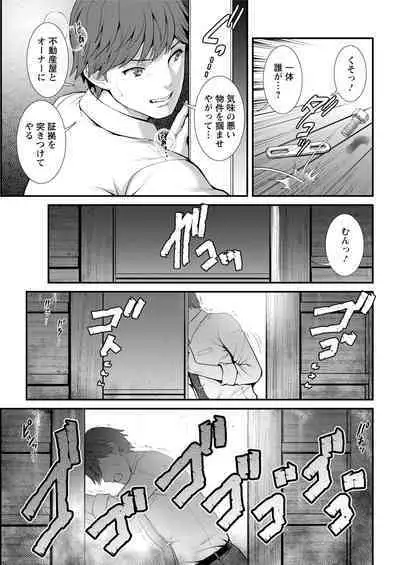 Action Pizazz 2020-06