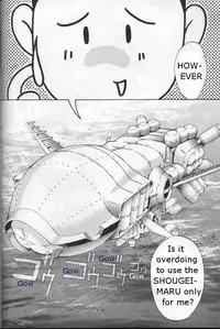 (C54) [U.R.C (MOMOYA SHOW-NEKO)] Maria 2 (Sakura Taisen) [English]