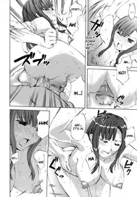 [Emua] Innocent Thing Ch.1-11 [English] [biribiri]
