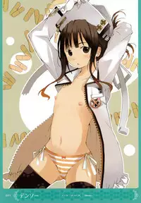 MOEOH Selection Artbook: Motto Otona no Moeoh