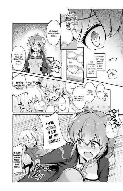 Mahou Shoujo no XXX Lesson