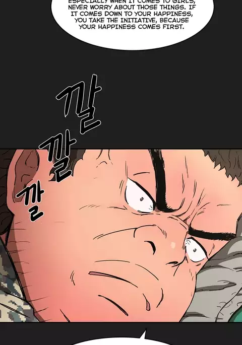 Refrain Love Ch.1-32