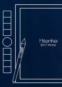 (C93) [HitenKei (Hiten)] Y.U.K.I.N.A [English] =White Symphony=