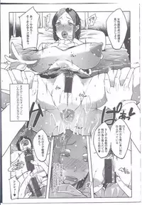 [Anthology] Nyotaika Dynamites! 3