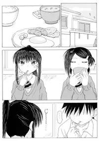 (SC47) [HANA TO RIBON (Puripuri Uemon)] The Onee-chans (Kiss x Sis)