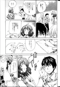 COMIC Penguin Club 2013-09