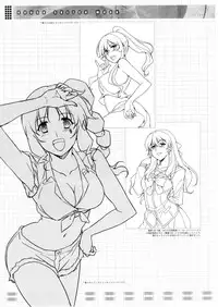 (C79) [CDPA (Various)] CROSS MAKE 2010 (Freezing)