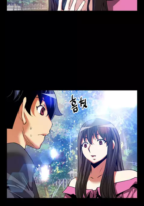 Love Parameter Ch.1-76