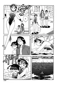 [Otokawa Kazuki] Fancy FREE