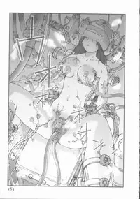 [Tachibana Seven] ALIVE