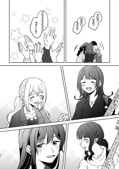 Anata no Kusuriyubi ni Eien o