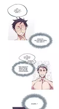 [Soorak] Hot and Cold - English