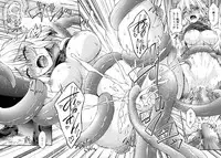 (C85) [Kougeki (Ootsuki Wataru)] Hashihime Shinshoku -Yon- (Touhou Project)