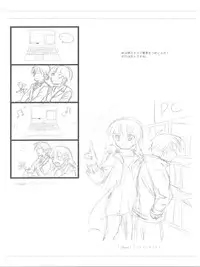 (Toramatsuri 2010) [Samoyedest (Bankoku Ayuya)] [Chouwai] Adult7-tan