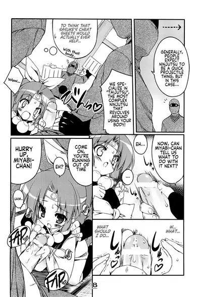 (C67) [Uropyon (Urotan)] Momoiro Ninpou Hidensho (2x2 Shinobuden) [English]