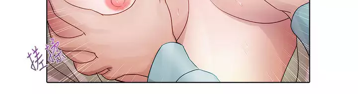 Lady Garden 淑女花苑 第一季