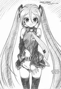 (SC37) [MEKONGDELTA & DELTAFORCE (Zenki, Route39)] DTM (Vocaloid) [English] [UFW]