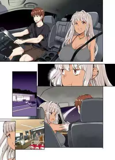 Inaka no Kuro Gal JK to Kekkon Shita Nichijou