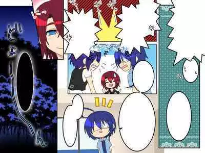 Ayame ~Ayatsurime x Saimin | Manipulative Eye x Hypnosis