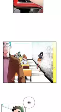 [Juder] Lilith`s Cord Ch.1-12 [Chinese]