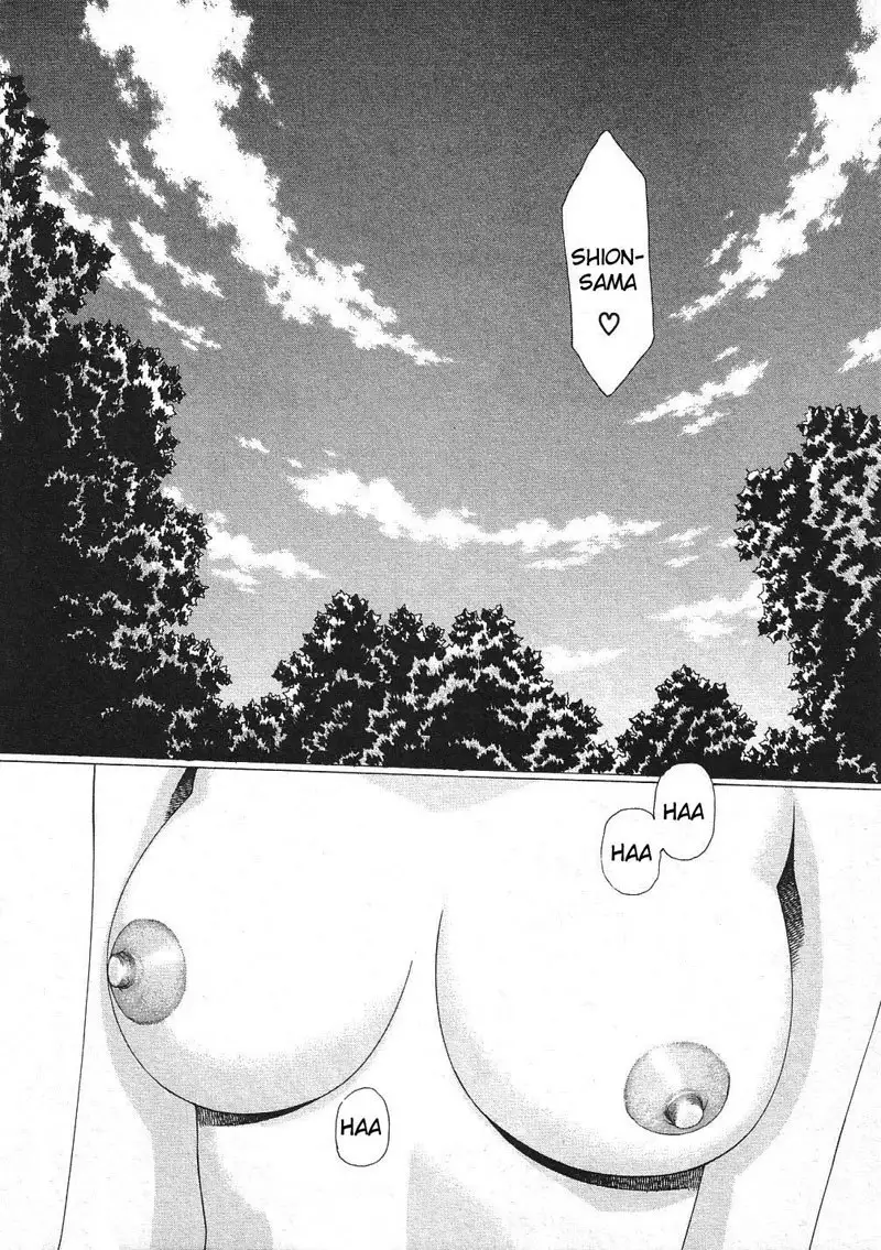 Vampire Master Vol3 - Night31