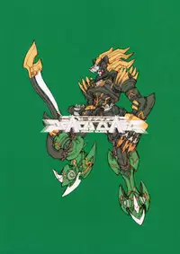 (C73) [Peach Class (Tetsuno Kyojin)] Kenakena Chameleon Girl (Juken Sentai Gekiranger)