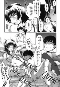 BUSTER COMIC 2013-09 [Digital]