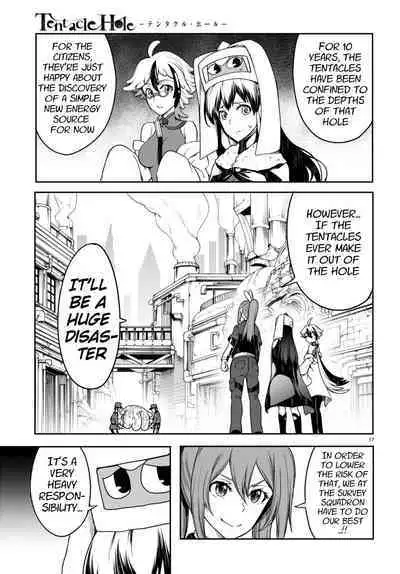 Tentacle Hole Volume 4 English