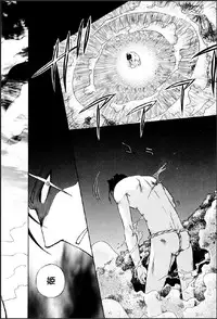 [Suzuki Mira] Shinmu Intouden Yukimi Jou