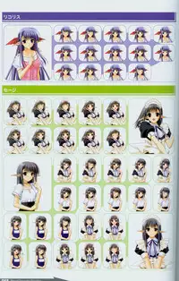 Shuffle! Tick! Tack! - Fanbook