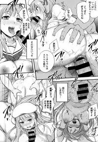 [Monorino] Tinderbox