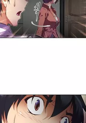 Brawling Go Ch.76-106