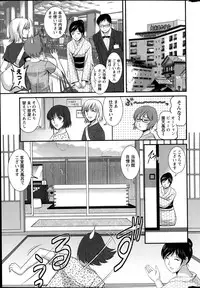 Action Pizazz 2014-09