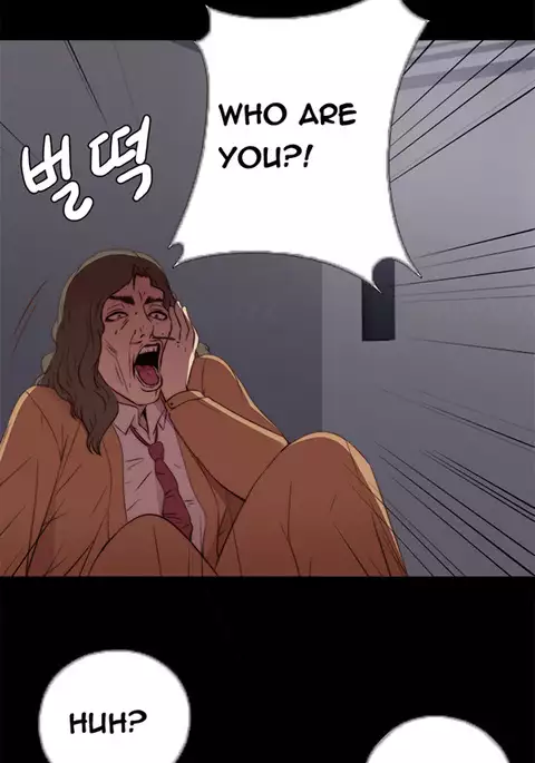 Girl Next Door Ch.1-22