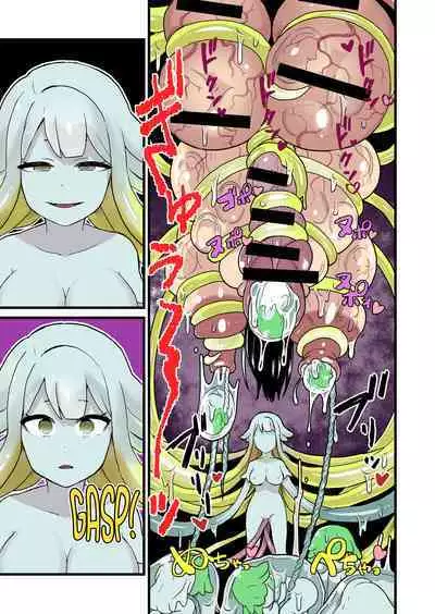 Kankaku Shadan Jikken Shippai | Failed Sensory Deprivation Experiment