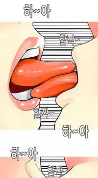 Hooker Ch.1-40 (English) (Ongoing)